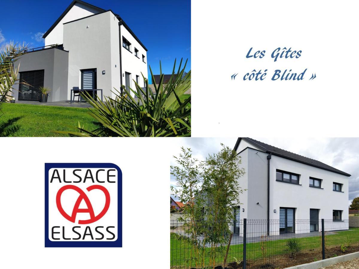 Les Côté Blind Confort Proche Colmar Bischwihr